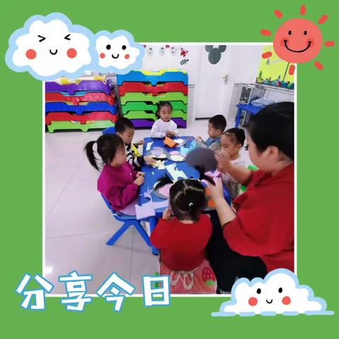 幼小衔接，我们在行动！之“快乐手工，美在指尖！”——迪乐宝贝幼儿园