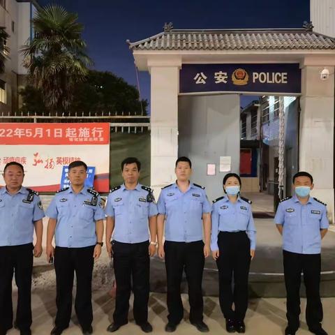 【雁塔公安 百日行动】等驾坡派出所集结警力全面推进夏夜治安清查整治行动