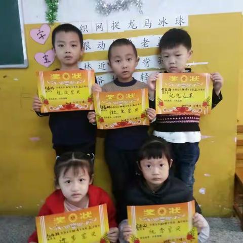 庙前街幼儿园学二班11月份第四周剪辑