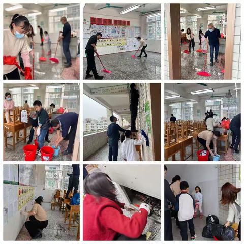 教室是我家，开学亮堂堂-市三小三5班开学大扫除