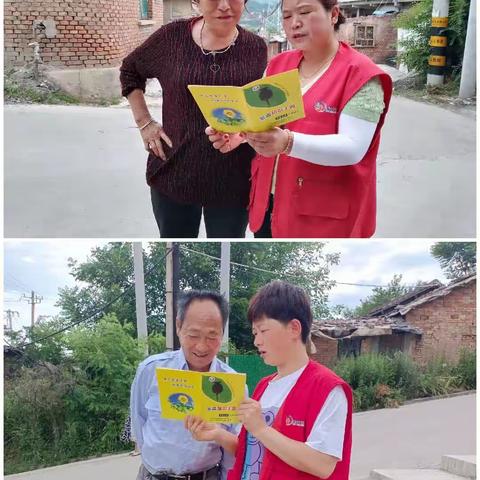 禁毒宣传进万家  健康无毒谱新篇
