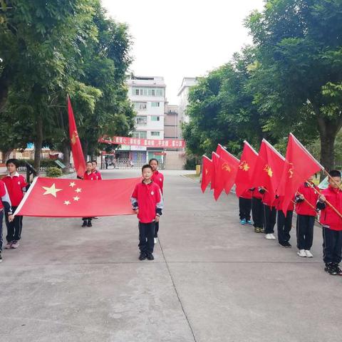 从小学先锋 ，长大做先锋 ——长泰县第二实验小学开展2020年少先队建队日主题活动