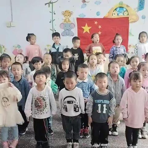 国迎盛世，普天同庆— —毓秀幼儿园中一班小朋友喜迎国庆