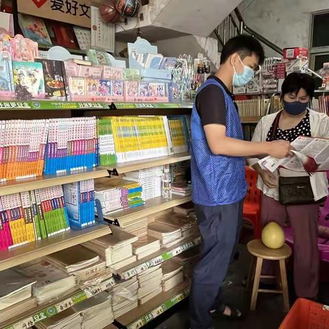 活力定安丨文明有我 翰林镇开展“青少年版权保护季”宣传活动