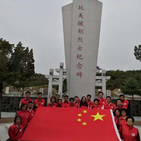 赴朝大妈美文旅学习团北京-平壤