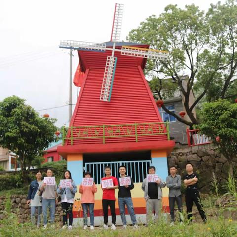 青春不停步，永远跟党走