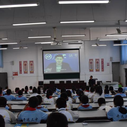 【“数”业有专攻 学法促提升】——开远市初中数学蒋明锋名师工作室2023年秋季学期学法指导活动