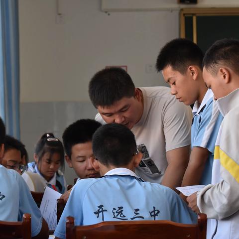 【同课异构展风采，教研互动谱新篇】 ——同课异构送课下乡探究专题复习课高效课堂模式