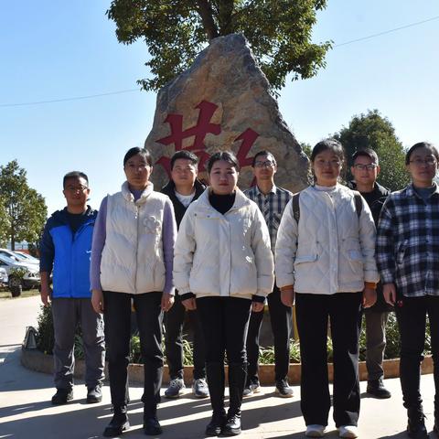 【暖冬送教绽芳华 凝心聚力共成长】 ——开远市初中数学名师工作室2023年秋季学期研修培训活动