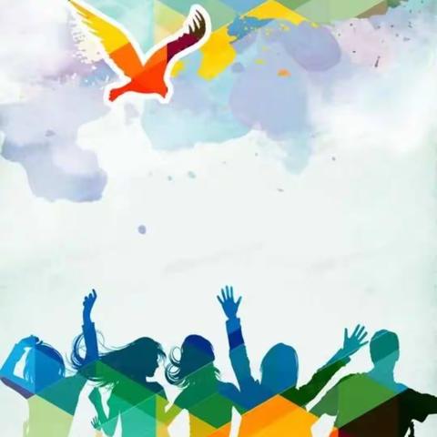 多彩社团绽魅力，学子逐梦正当时