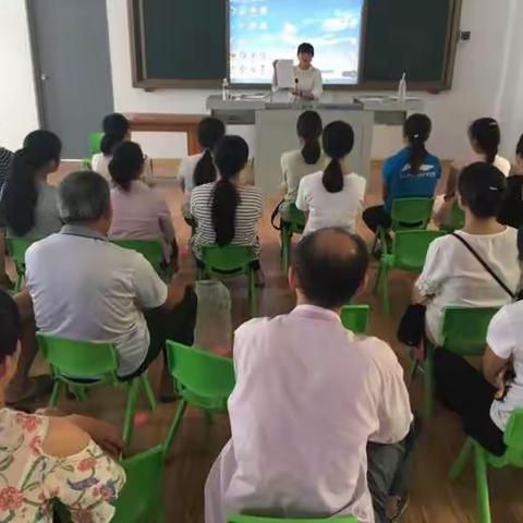 “关注孩子成长心动力”——兰洋镇中心幼儿园新学期家长会