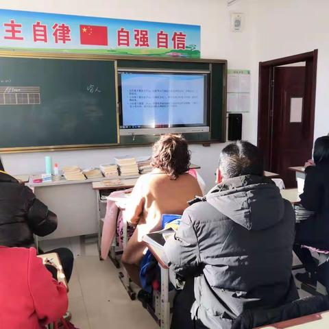 不忘初心共筑梦，砥砺前行共成长—兴隆县半壁山学区靳杖子小学