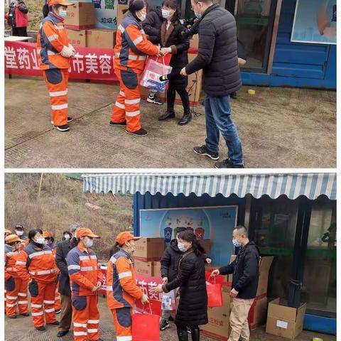 情暖冬日 爱心企业为环卫工送温暖“大礼包”