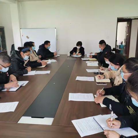 安全重于泰山！召开节前安全生产会议