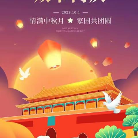 萤火虫的美篇
