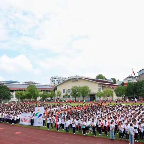 实验中学第21届校运动会九年级篇