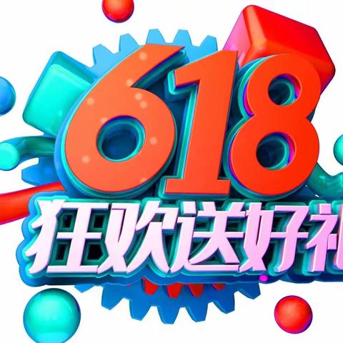 《皇家龍鳳兒》618狂欢购📣📣📣年🀄️大促 店家跌破底价⋯现场活动多多  赶紧来围观⋯⋯