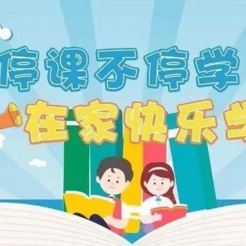 蓝天幼儿园小班的美篇