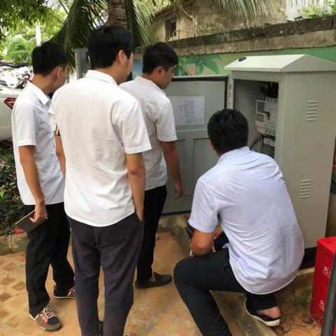充电设施故障处理培训