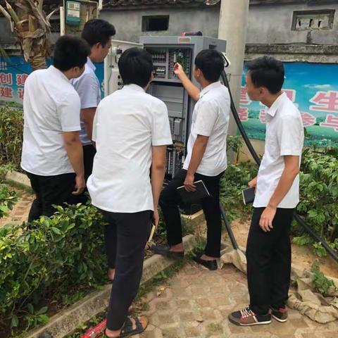 充电设施维护管理培训
