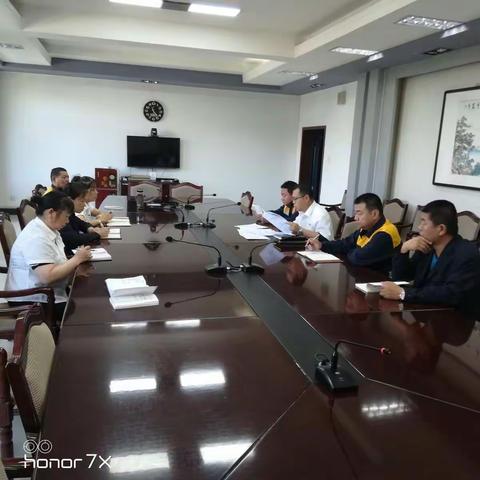 检查监控车间党支部对“不忘初心、牢记使命”主题教育进行部署