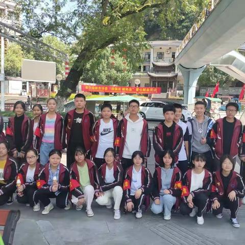 共度中秋与国庆，向环卫工人致敬——景宁民族中学   902支部
