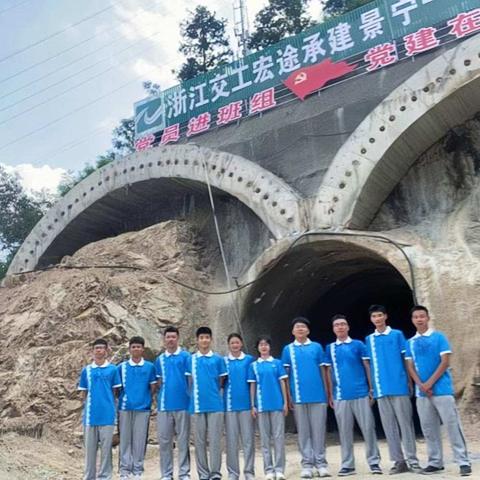 景宁职业高级中学高一九支部——中秋温暖相送公益活动