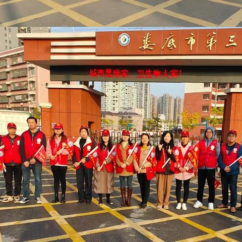 温情护学岗 暖心伴成长
