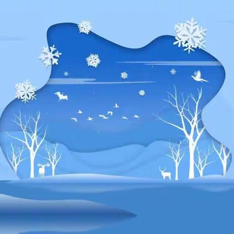 “小雪不寒，食暖人心”——乌江镇中心幼儿园🏠“小雪”主题活动