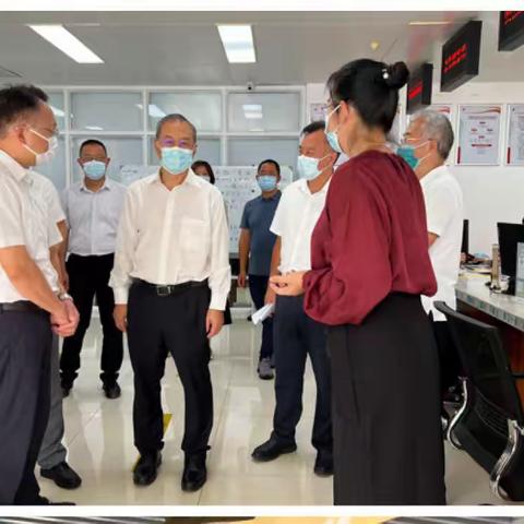 萝岗街2022年9月20日工作简讯