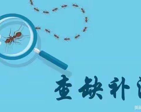 教师总结:孩子数学成绩不好，可能是这六大根本原因