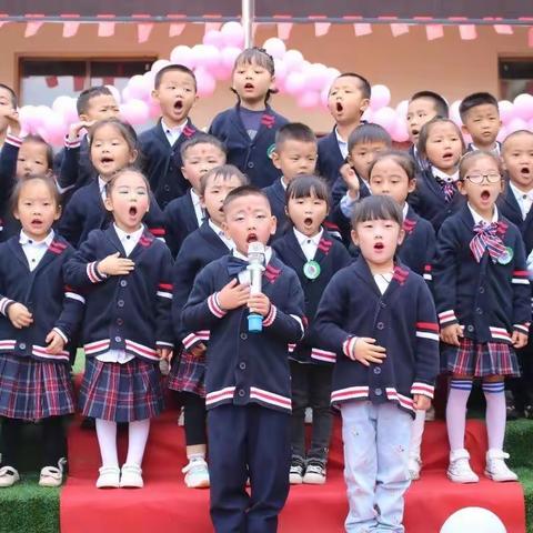 “在党的阳光雨露下茁壮成长”庆祝建党100周年暨“大地上幸有稻香，天空中幸有星光”纪念袁老环保节约秀