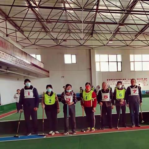 老有所乐