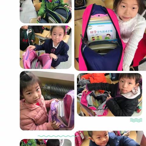 我是整理小能手——广安大街小学一年级六班整理书包比赛