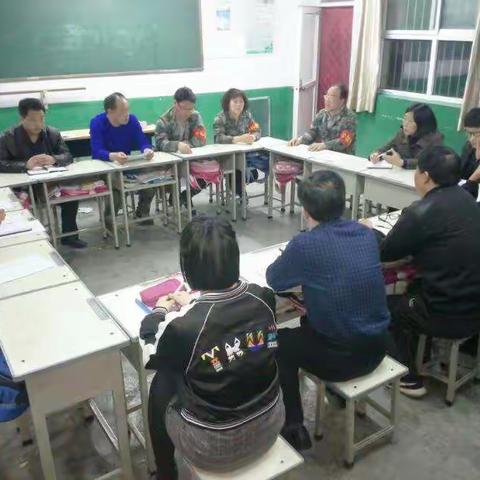 鹅屋乡联合学区党支部召开组织生活会