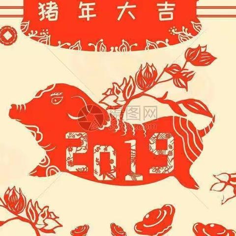 讴歌新时代  传播新思想