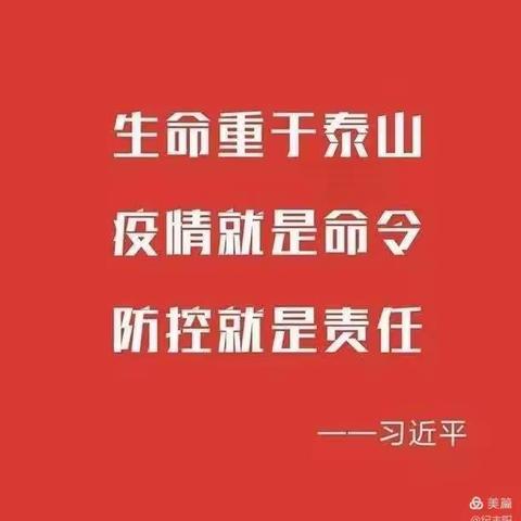 大同街道:暖心服务，让疫苗接种“有温度”