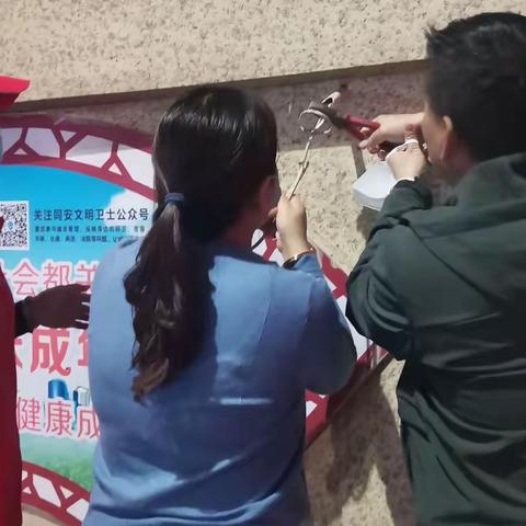 倡议书