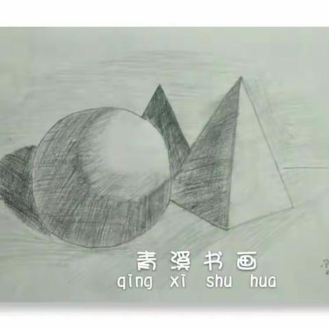 2018年春季♡冷嘉华