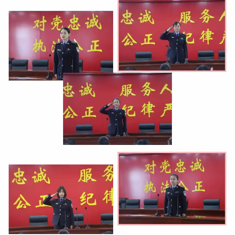 邯郸市人口管理支队到魏县公安局召开“我为群众办实事”巡回宣讲报告暨座谈、送教活动