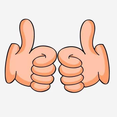 奇思妙想——手罢工了