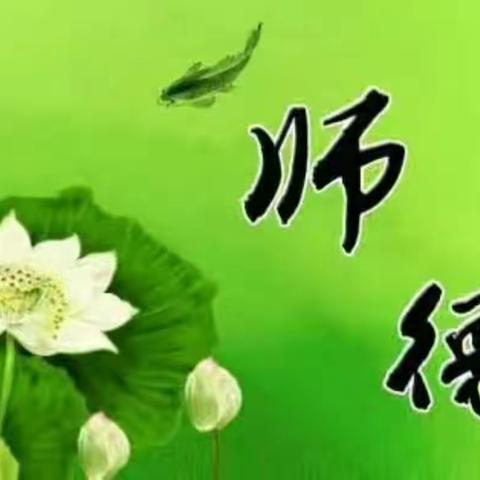 学习永远在路上