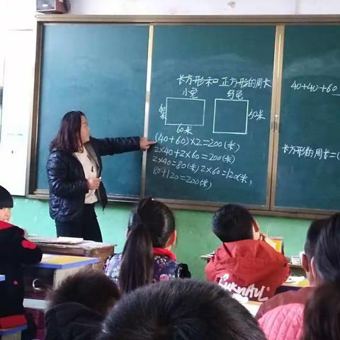 老爷庙乡南户固小学全员赛课进行中