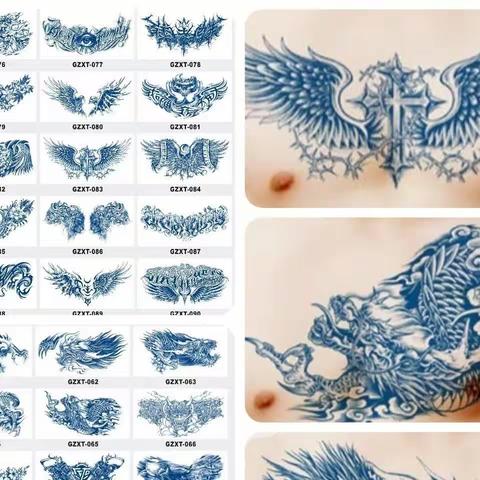 花胛胸贴新款61-90