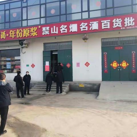 辛安镇派出所加强对复工企业及沿街门店疫情防控巡查力度