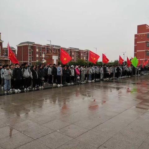 “重温峥嵘岁月，传承红色精神”———赵固乡中心校七八年级学生徒步活动