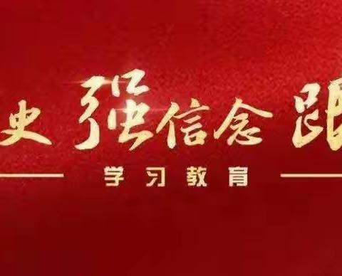 农发行喀什地区分行党委班子成员莅临泽普县支行开展党史学习教育及下沉调研基层员工座谈会