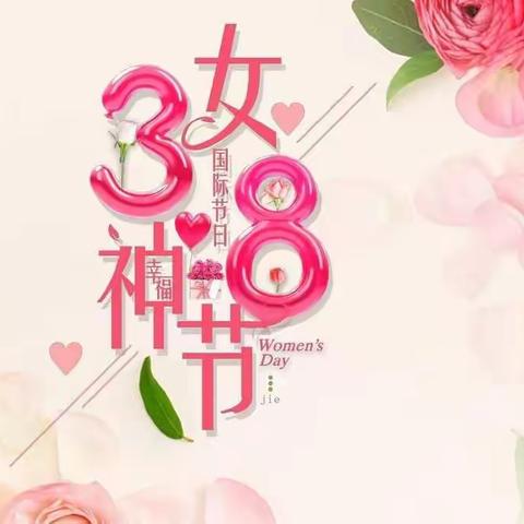 学会感恩，励志做人——海口南海实验学校小学部第二周德育作业汇报