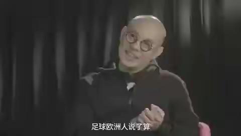 太极推手（TJQ）的由来