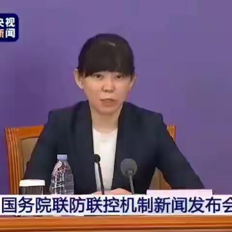 我的美篇